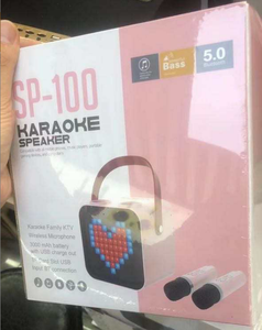 Machine de karaoké Hejia SP100 avec deux microphones sans fil - Product Image 6
