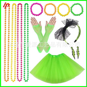 Ensemble de costumes de fête néon des années 80, jupe tutu, gants, perles, boucles d'oreilles, bandeau, accessoire de robe pour femmes - Product Image 2