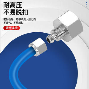 Acoplador Rápido Huihong M10 M14 M16 M20 6 8 10 12mm Conector Recto Roscado de Cobre Niquelado - Product Image 3