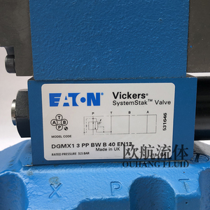 KBHDG5V 7 33C160N X M1 PE7 H4 11 แบบสัดส่วน - Product Image 3