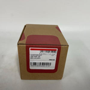 Relais électromagnétique JQX-62F-2Z - Product Image 1