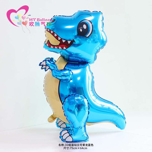 Ballon Dinosaure à Assembler 90cm x 55cm Bleu Triceratops Debout Dessin Animé Décoration de Fête d'Anniversaire - Product Image 3