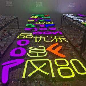 Magasin de fumée personnalisé ouvert logo lettre illuminée extérieur lettres 3d or enseigne lumineuse métal <span class=keywords><strong>bac</strong></span> - Product Image 6