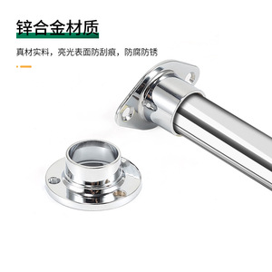 Wardrobe Clothes Rod 25mm Zinc Alloy Wall Mount Non Detachable Round Tube Support For Closet Storage - Product Image 4