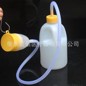 Urinario portátil para hombres y mujeres, recolector de orina de pie con tapa, forma ovalada, uso unisex - Product Image 3