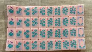 Juego de Mahjong Americano Portátil de Acrílico con Patrón Rosa de Lujo para <span class=keywords><strong>Casino</strong></span>, Venta al por Mayor, Patrones Personalizables, Alta Calidad - Product Image 2