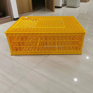 <span class=keywords><strong>Caisse</strong></span> <span class=keywords><strong>de</strong></span> <span class=keywords><strong>transport</strong></span> pliable 750*550*330mm pour poulet <span class=keywords><strong>canard</strong></span> oie dinde caille HJ-DN016 - Product Image 2