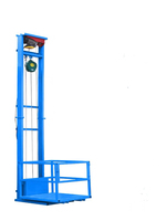 Plataforma Elevadora Hidráulica para Mercancías, Elevador de Carga Vertical Hidráulico Montado en la Pared para Almacén