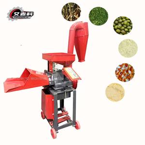 Machinerie <span class=keywords><strong>agricole</strong></span> utilisée pour le broyage des aliments et le broyage des céréales dans l'élevage de poulets, de canards et d'oies - Product Image 6