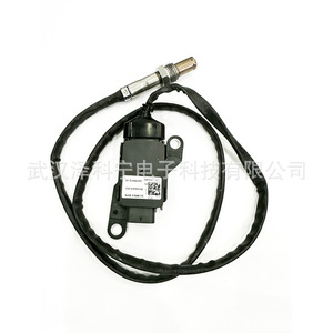 Nitrogen Oxide <b>Sensor</b> 0281008088 <b>For</b> Jaguar Land Rover Replacement Part QML239299 - Product Image 1