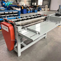 Machine à découper portable mini, découpeuse électrique de petite taille pour la découpe de rouleaux de feuilles d'aluminium, équipement de découpe de bandes métalliques