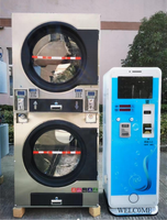 Laveuse-sécheuse commerciale empilable en acier inoxydable à commande par carte 16 kg pour laverie automatique