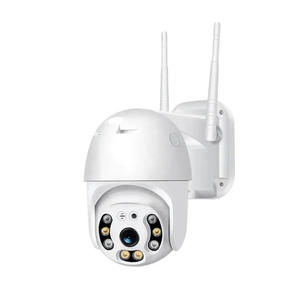 V380 ProワイヤレスE27 PTZ電球カメラ自動追跡360 ° Wifi隠しCCTVセキュリティ電球CMOS IPメモリーカード付き - Product Image 5
