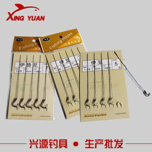 Ligne de pêche Xingyuan Double Hook Ise Ni Izu taille 9 10 paires d'hameçons pour la pêche à la carpe en eau douce, matériel de pêche fabriqué en Chine - Product Image 5