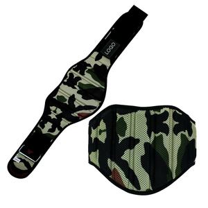 Power Weightlifting-Cinturón de neopreno para entrenamiento, Power Gym - Product Image 3