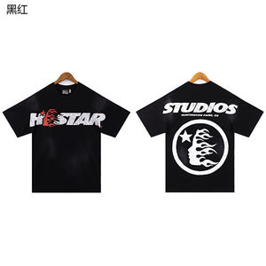 T-shirt à manches courtes en coton pur, style vintage, imprimé patchwork, tendance et léger luxe. - Product Image 6