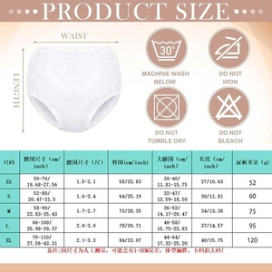En stock, Short de <span class=keywords><strong>protection</strong></span> imperméable en TPU <span class=keywords><strong>pour</strong></span> adultes, <span class=keywords><strong>lavable</strong></span>, <span class=keywords><strong>pour</strong></span> l'<span class=keywords><strong>incontinence</strong></span> et les femmes post-partum - Product Image 2