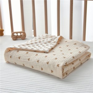 Manta de Bebé Personalizada 100% Algodón Muselina para Recién Nacidos, Manta Tejida para Dormir - Product Image 6