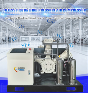 Compresseur à piston YiBang VWN-40/6-45 neuf, moteur 40m³/h, pompe de surpression d'azote 45 bars, sortie AC 380V 50Hz, compresseur de surpression - Product Image 2