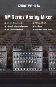Для AM10 Профессиональный 10-канальный <span class=keywords><strong>DSP</strong></span> аудио консоль микшер шумоподавление беспроводной 6-устройство поддержка цифровой DJ Stage - Product Image 4