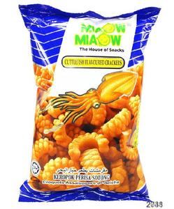 Bán Buôn Tùy Chỉnh In Nhiều Lớp Nhựa Nhiệt Con Dấu Trở Lại Dây Kéo Túi Phồng Bao Bì Thực Phẩm Túi Cho Khoai Tây Chiên - Product Image 1