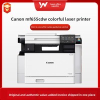 Imprimante laser couleur sans fil A4 Canon MF655CDW avec copieur/scanner recto-verso, cartouche de toner compatible quadricolore CRG067, garantie 1 an