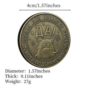 عملة تذكارية معدنية مطلية ثلاثية الأبعاد بتصميم كرتوني مخصص للهدايا مع تصميم مجاني - Product Image 6