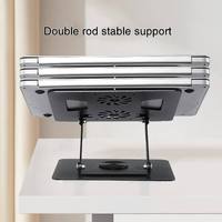 Support d'ordinateur portable ergonomique rotatif à 360 ° avec radiateur pour ordinateur portable Hauteur réglable Riser portable Refroidissement Support d'ordinateur pliable