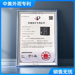 Repelente Ultrasónico para Perros de <span class=keywords><strong>4</strong></span> Cabezas, Control de Ladridos en Interiores y Exteriores, Recargable, Modo Automático, con Pantalla Intermitente, Batería de Larga Duración - Product Image 4