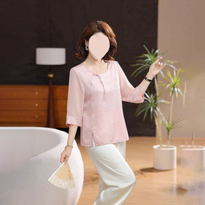 Tunique légère pour femme en tissu satiné avec boutons sur le devant et des touches féminines pour un usage quotidien - Product Image 4