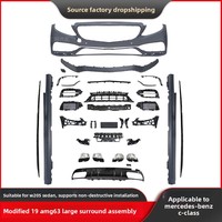 Nouveau kit de modernisation/amélioration pour pare-chocs avant et embout d'échappement arrière Mercedes-Benz Classe C AMG W205 C63 en ABS+PP, à fixer par boulons