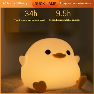 <span class=keywords><strong>Doudou</strong></span> Canard Lampe de chevet LED rechargeable en silicone mignon et coloré, <span class=keywords><strong>veilleuse</strong></span> tactile pour chambre d'enfant, alimentée par batterie - Product Image 4