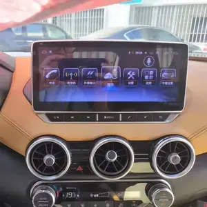 Para Nissan Sylphy Teana 2020 doble 2 Din Quad Octa-Core Unidad Central dispositivo Android Radio coche Audio Carplay GPS