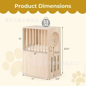 Wooden <b>double</b>-layer cat apartment cat <b>bed</b>, floor-standing pet resting <b>bed</b>, bedside table integrated cat <b>bed</b> <b>storage</b> rack - Product Image 5