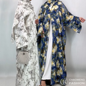 Modest Luxury Bright Color Floral Printed Open Abaya <b>Cardigan</b> with a Matching Hijab Flowing Silhouette 1475# - Product Image 1