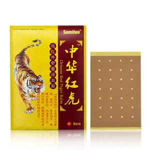 Adesivo de emplastro de tigre vermelho chinês, 8 peças, alívio de dor, ervas naturais, músculo e ativação do sangue, aliviar adesivos de dor