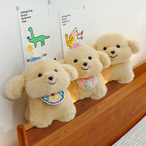 Schattige Kleine Golden Retriever Knuffel Zacht Katoen Pp Gevuld Kerst Fopspeen Knuffel Groothandel Hondenspeelgoed Stressverlichting - Product Image 4