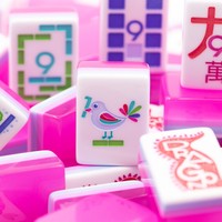 Mon Mahjong équitable avec un message à transmettre |   Jeu de tuiles de mahjong américain en acrylique rose bonbon 160 pièces