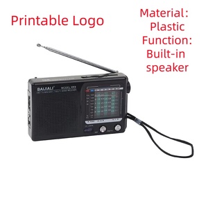 Newest Portable vintage radio multi-functional mini radio Full-band <b>old</b>-fashioned radio - Product Image 1