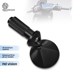Nouveaux accessoires universels de modification pour moto tout-terrain et véhicule électrique, embouts de guidon mini en alliage d'aluminium, petits rétroviseurs - Product Image 3
