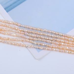 Vente en gros de perles d'eau douce de 18 cm, 4-5 mm, en forme de fil, perles naturelles en vrac pour la fabrication de bijoux, accessoires Zhuji - Product Image 5