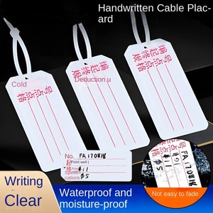 Carte d'identification de câble de voyage Plaque signalétique en PVC et ABS imprimée avec caractéristiques manuscrites pour les produits LV - Product Image 2