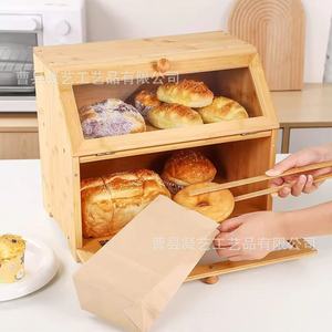 Boîte à pain en bois Ningyi à double couche avec porte en verre, rangement de cuisine pour pain et gâteaux, bois naturel S421 - Product Image 2