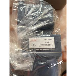 1 pièce neuve adaptée au moteur monophasé JSCC 25W 220V 80YS25GY22 - Product Image 2