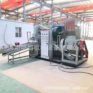 Máquina Separadora Automática de Alambre de Cobre con Control PLC para Equipos de Reciclaje de Chatarra Metálica - Product Image 3