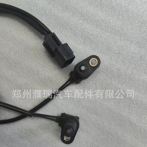 เซ็นเซอร์วัดความเร็ว 4595522732 4595528011 สำหรับชุดเกียร์เกาหลี อะไหล่ทดแทนสำหรับรถยนต์ - Product Image 2