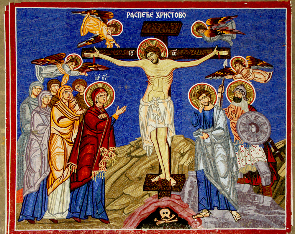 Crocifissione di Gesù