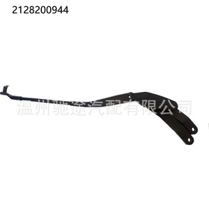 แขนปัดน้ำฝนเมอร์เซเดส-เบนซ์ รุ่น GL-Class 2128200944 ของแท้จากโรงงาน - Product Image 1