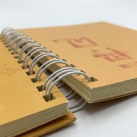 Impression de carnets personnalisés en usine chinoise, impression de carnets à spirales, impression de carnets offset, service d'impression de livres personnalisés