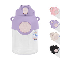 Aohea 810ml bouteille d'eau de sport écologique sans BPA pour enfants avec paille pour boire directement